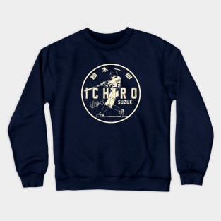 Ichiro Suzuki Mariners 3 by Buck Tee Crewneck Sweatshirt